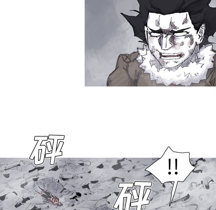 第79話 - 第61张