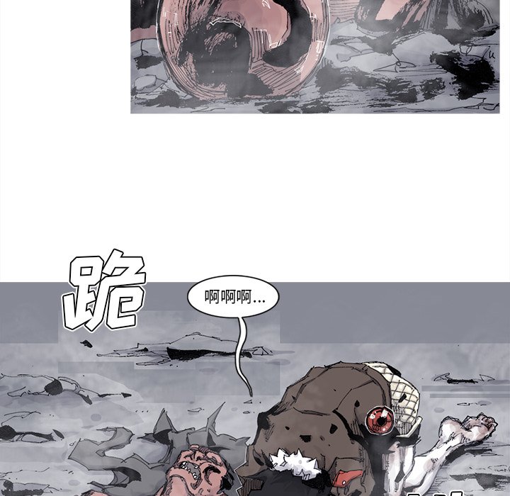 第79話 - 第64张