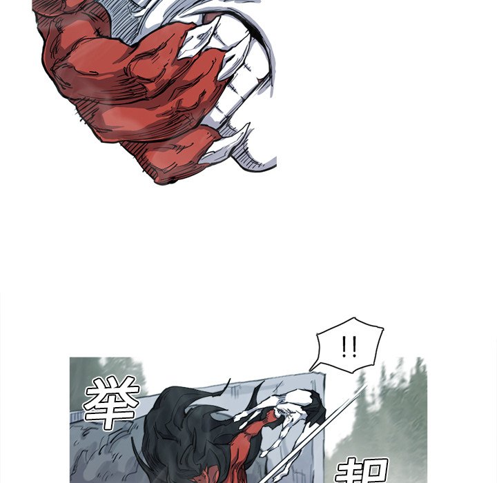 第8話 - 第10张