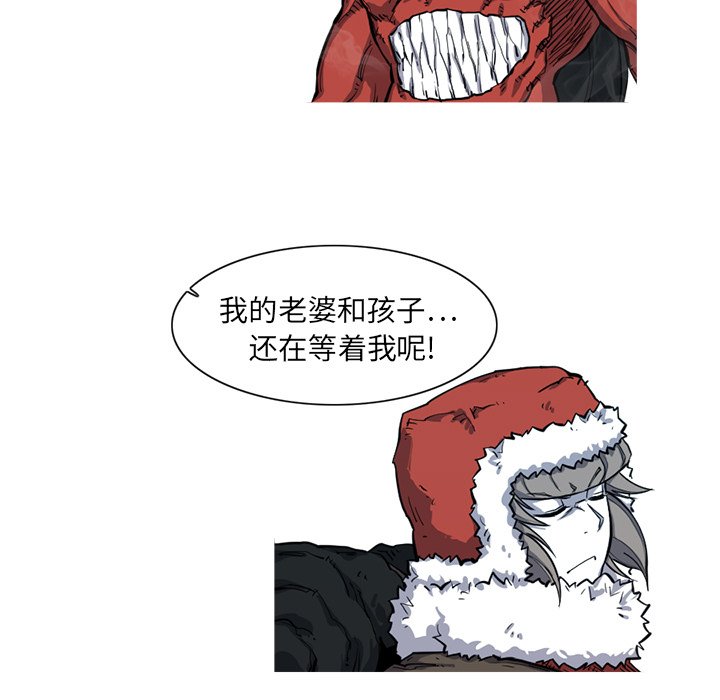 第8話 - 第49张