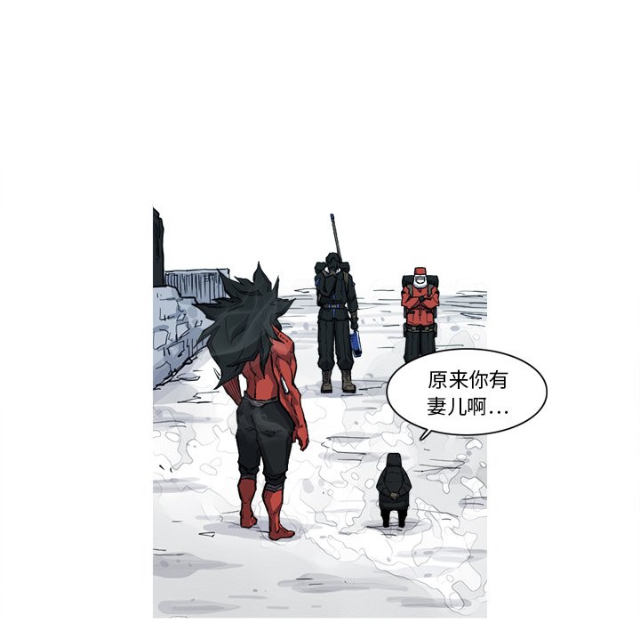 第8話 - 第50张