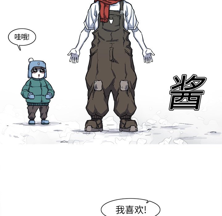 第8話 - 第59张
