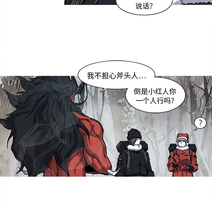 第8話 - 第72张