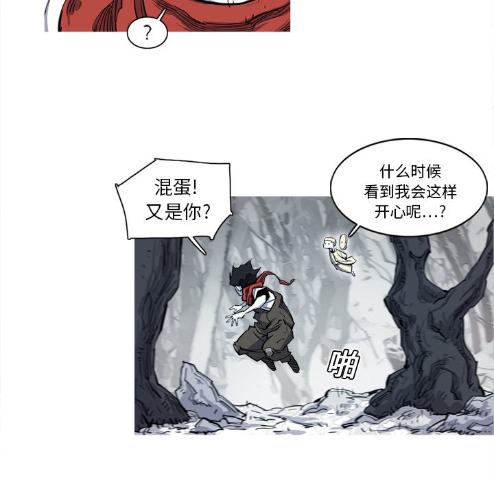 第8話 - 第78张