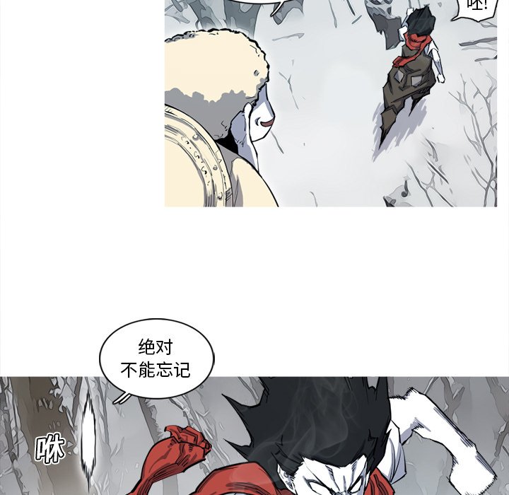 第8話 - 第92张