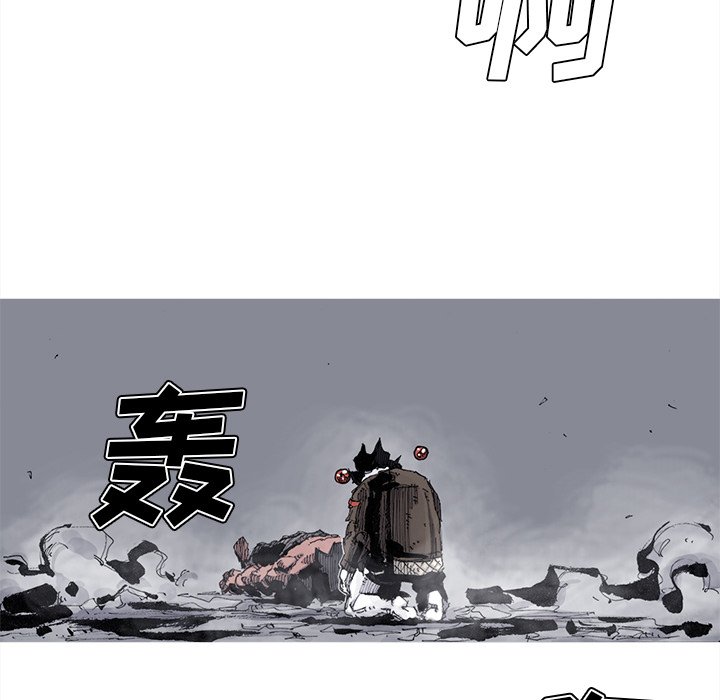 第80話 - 第25张