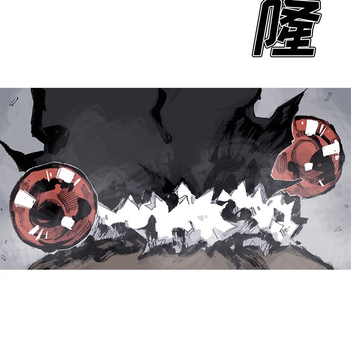 第80話 - 第26张
