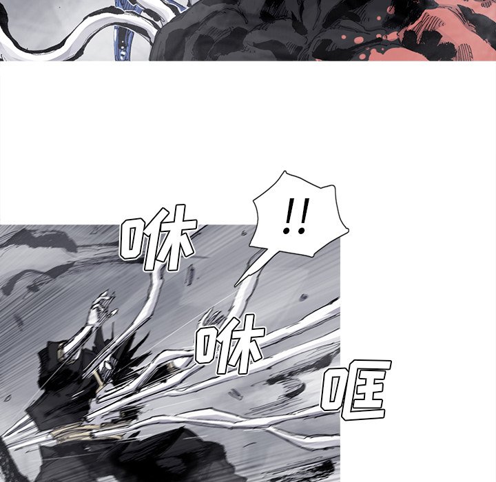 第80話 - 第55张