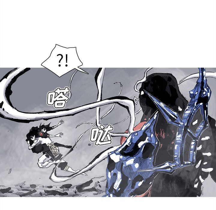 第80話 - 第61张