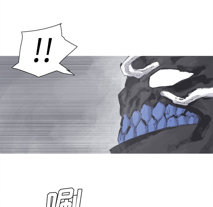 第80話 - 第74张