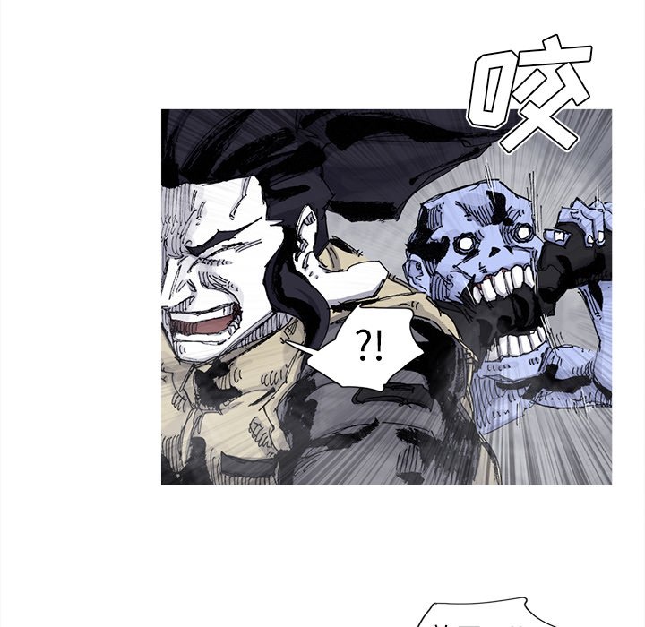 第81話 - 第22张