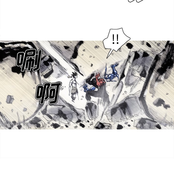 第81話 - 第45张