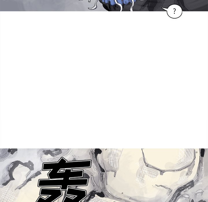 第81話 - 第54张