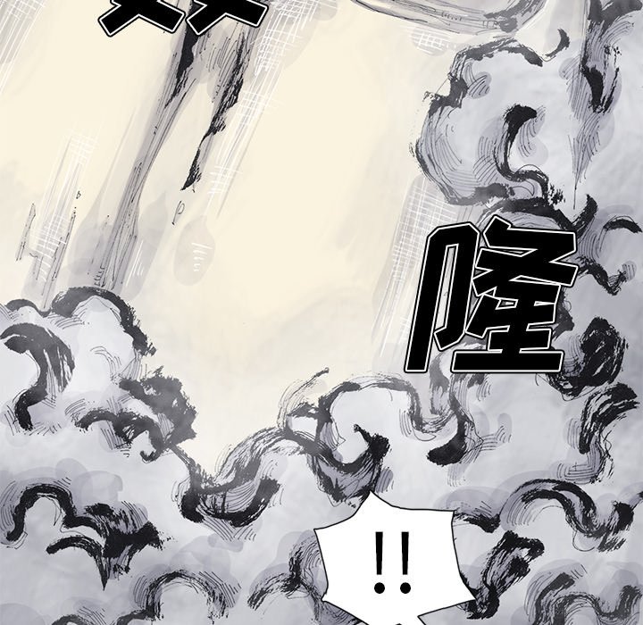 第81話 - 第55张