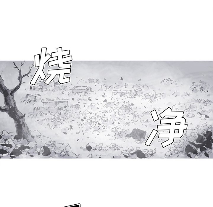 第81話 - 第58张