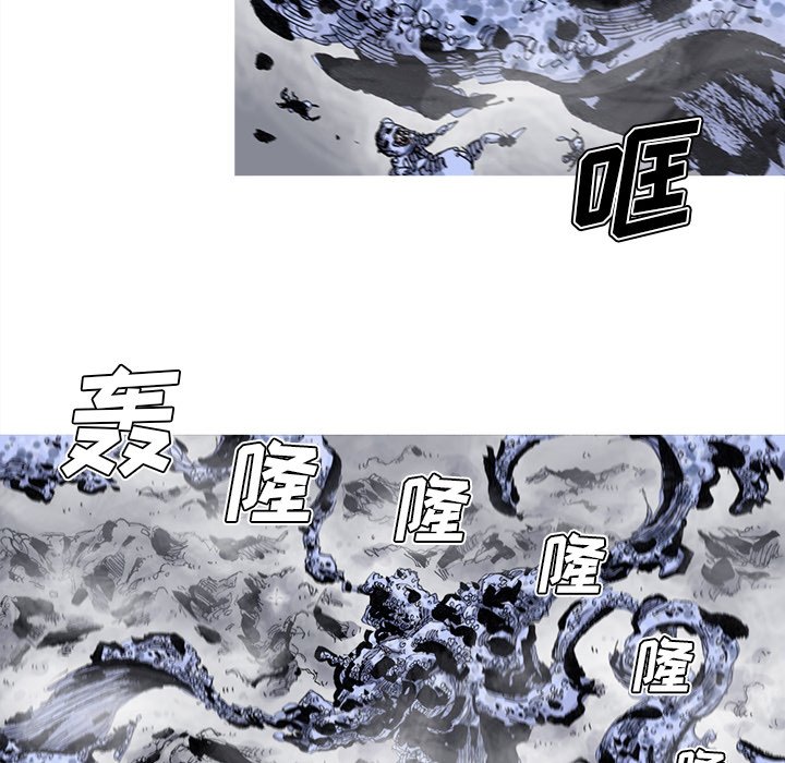 第82話 - 第37张
