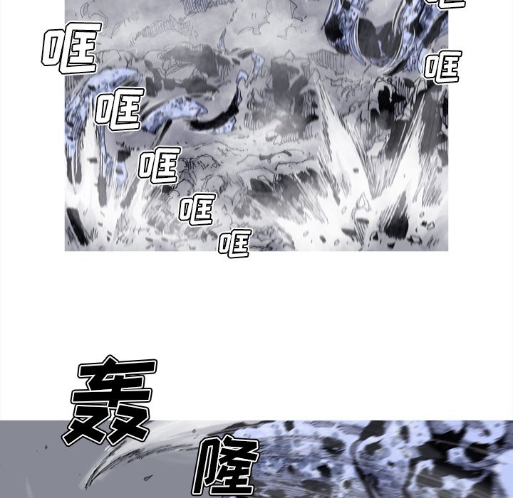 第82話 - 第44张