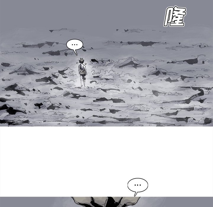 第83話 - 第32张