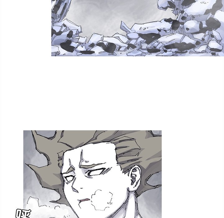 第83話 - 第35张