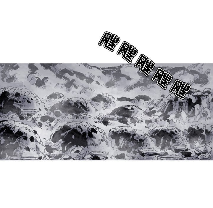 第83話 - 第46张