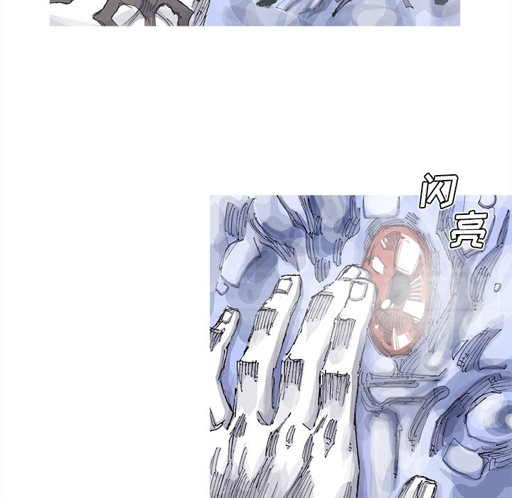 第83話 - 第59张