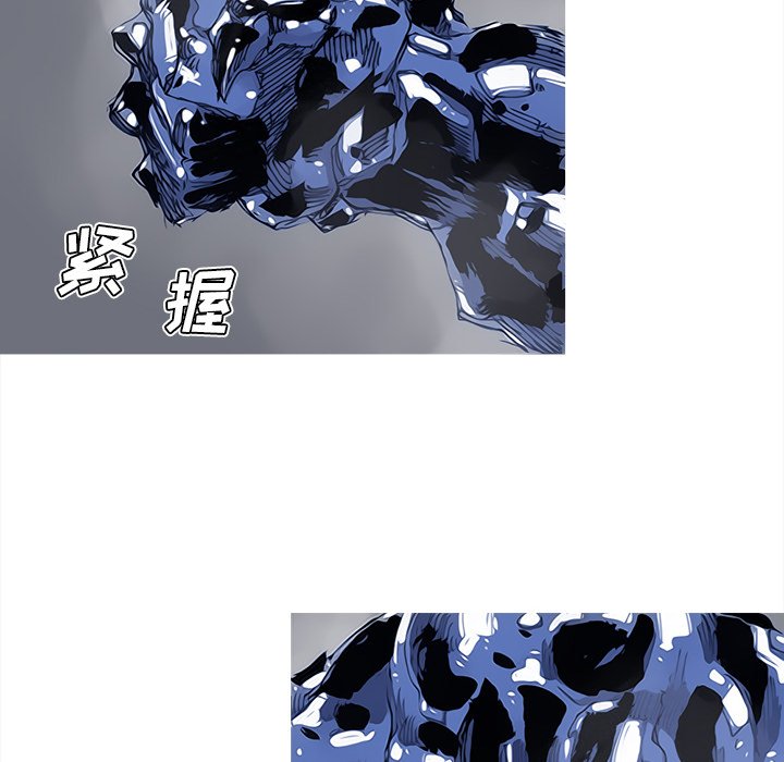 第84話 - 第11张