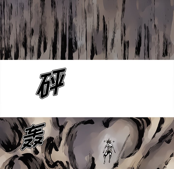 第84話 - 第50张