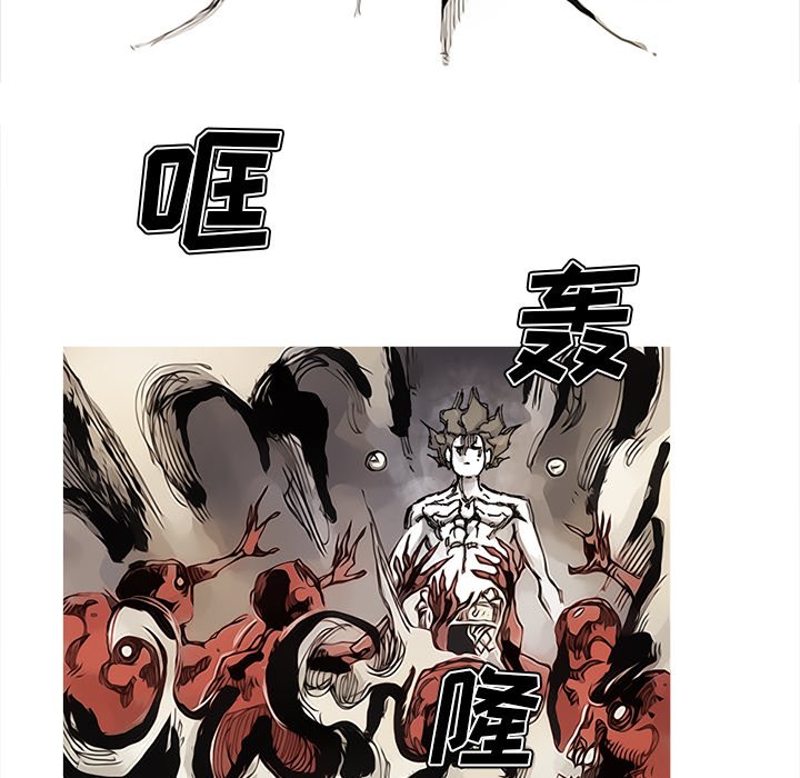 第84話 - 第62张