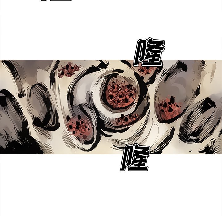 第84話 - 第64张