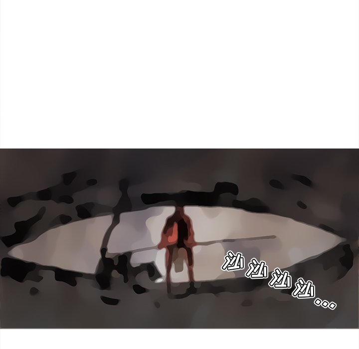 第84話 - 第66张