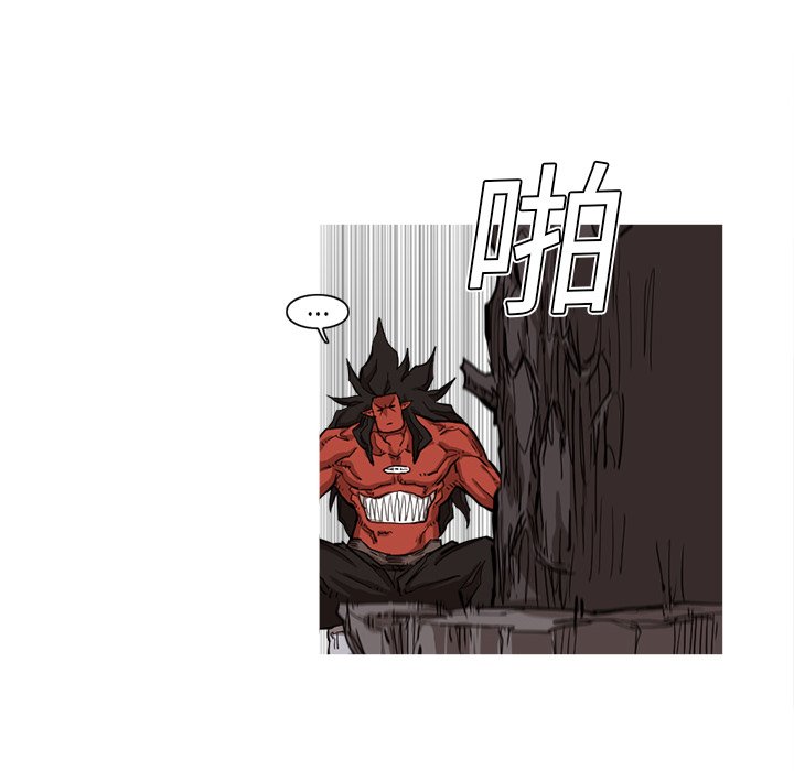 第9話 - 第27张