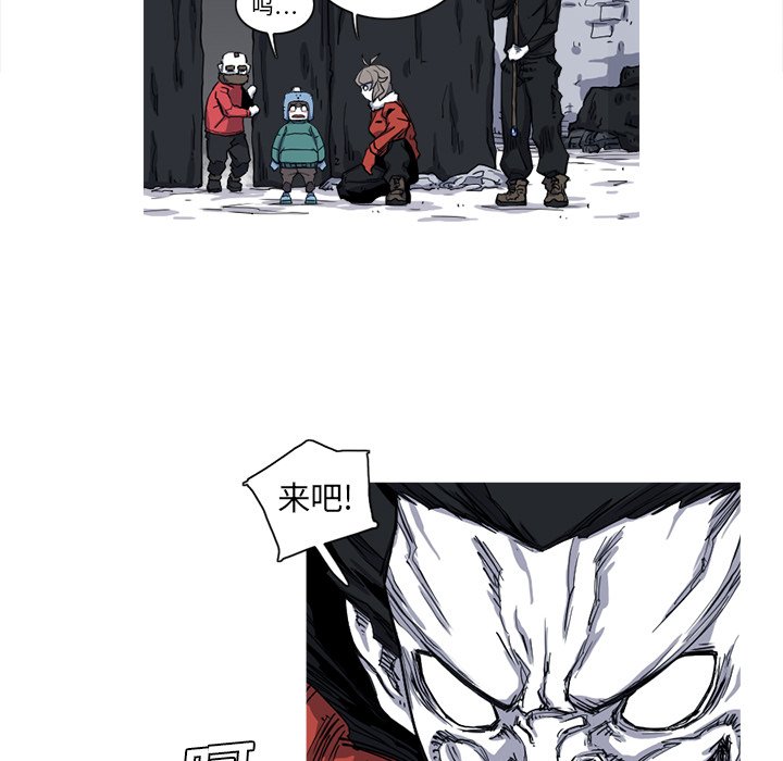 第9話 - 第77张