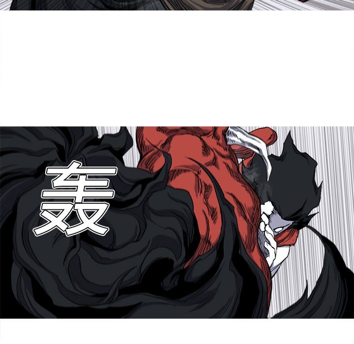 第9話 - 第79张
