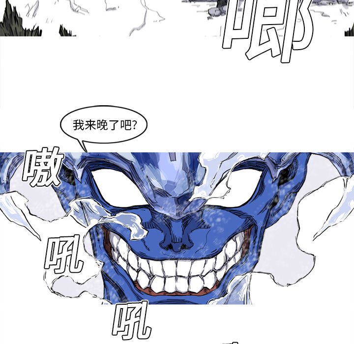 第9話 - 第90张