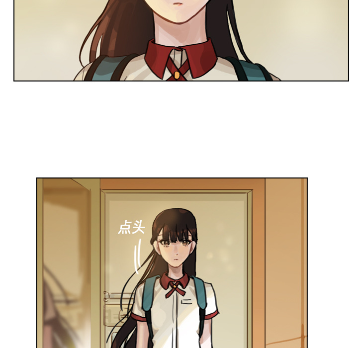 第1話 - 第16张