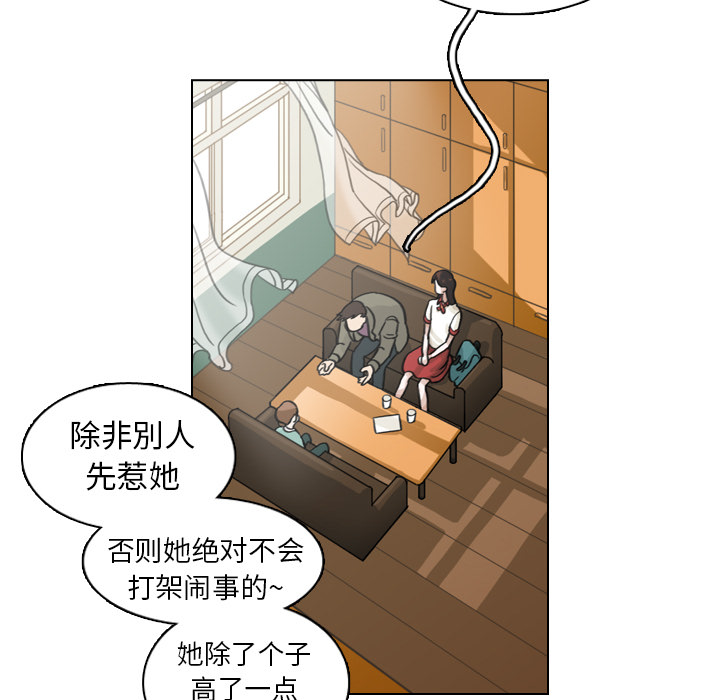 第1話 - 第22张
