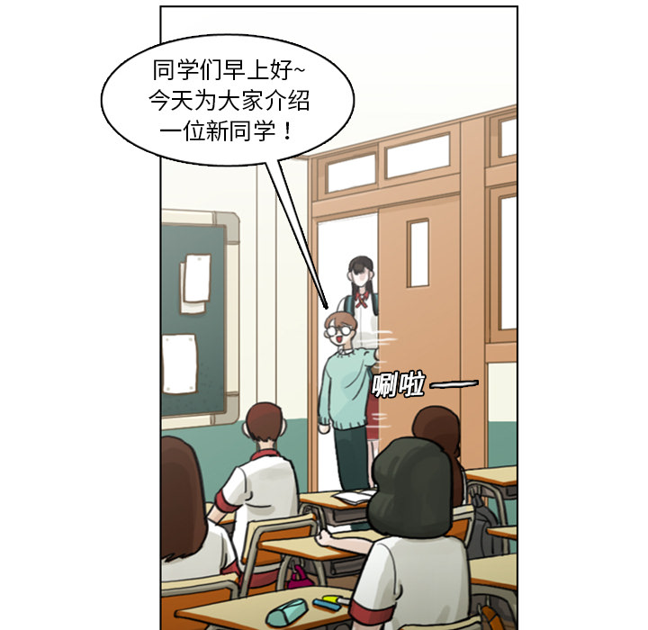 第1話 - 第39张