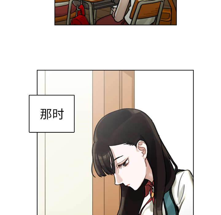 第1話 - 第40张