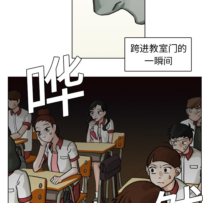 第1話 - 第42张