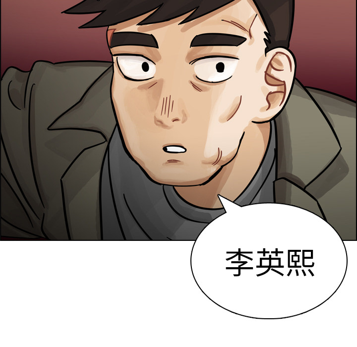 第10話 - 第103张