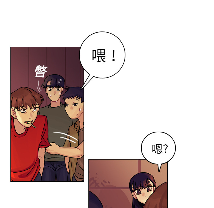 第10話 - 第20张