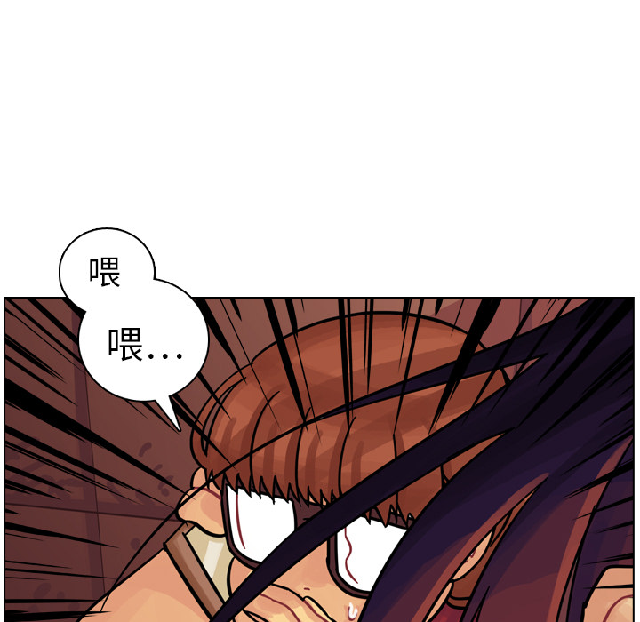 第10話 - 第26张
