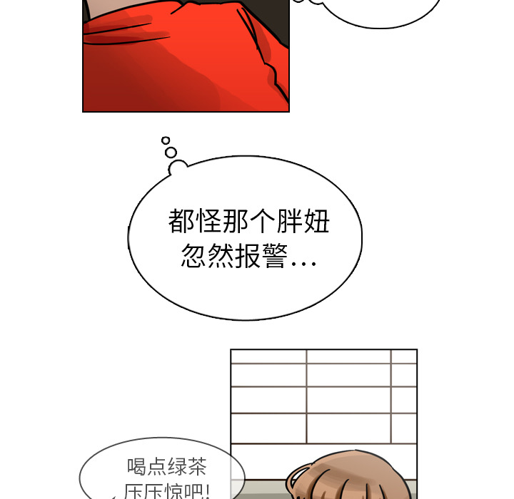 第10話 - 第46张