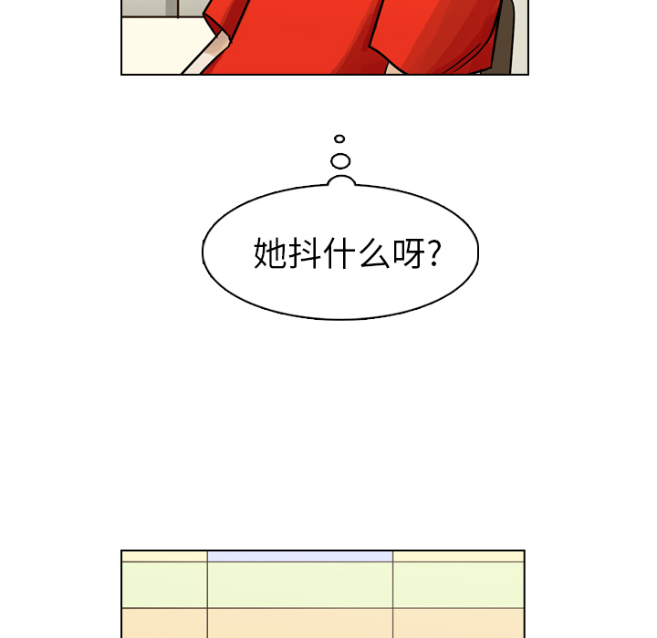 第10話 - 第51张