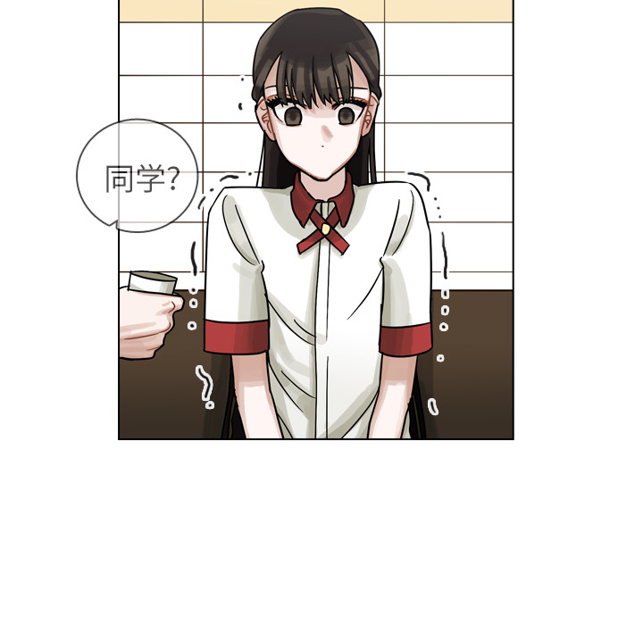 第10話 - 第52张