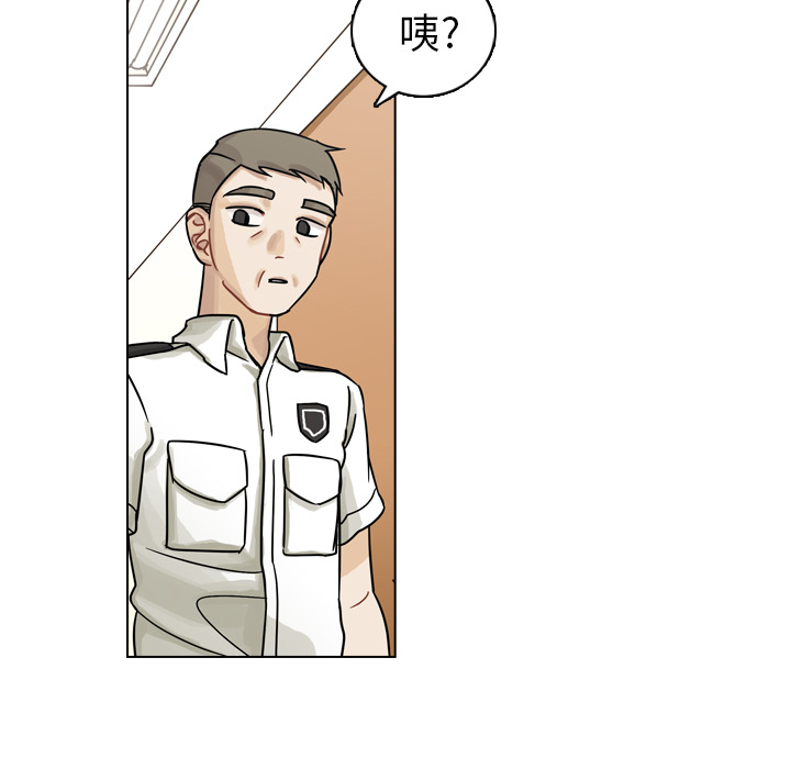 第10話 - 第75张