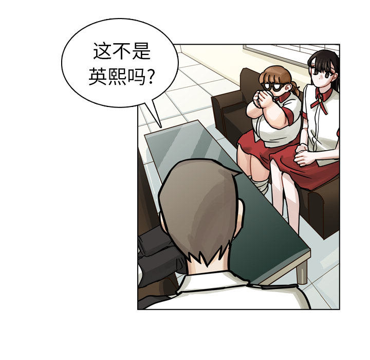 第10話 - 第76张