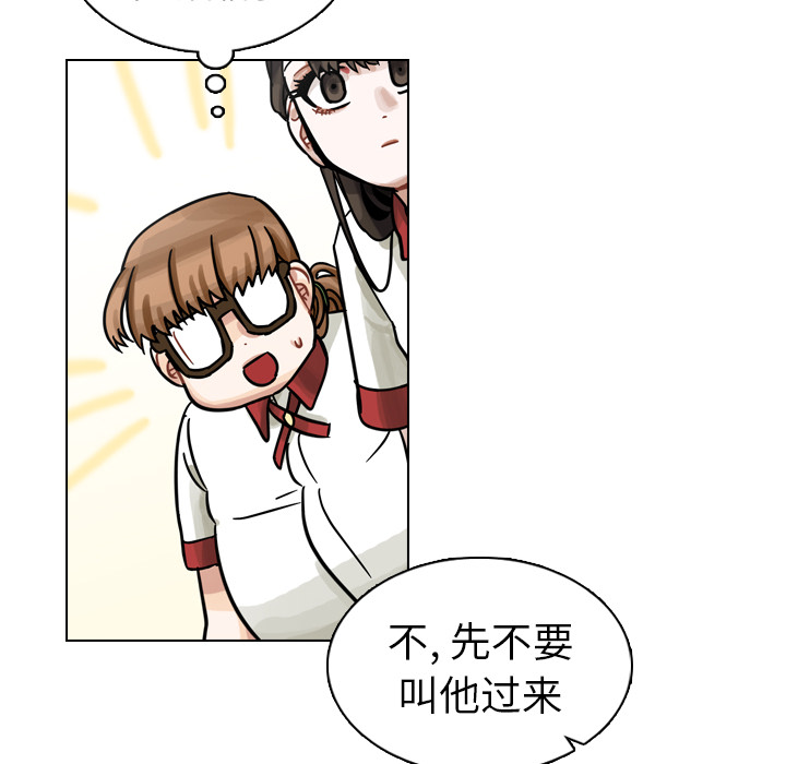 第10話 - 第85张