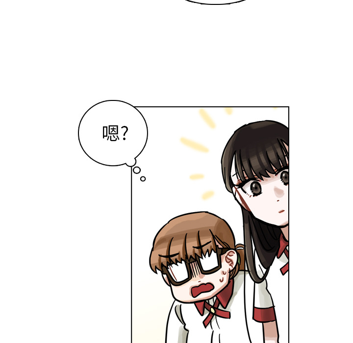 第10話 - 第86张
