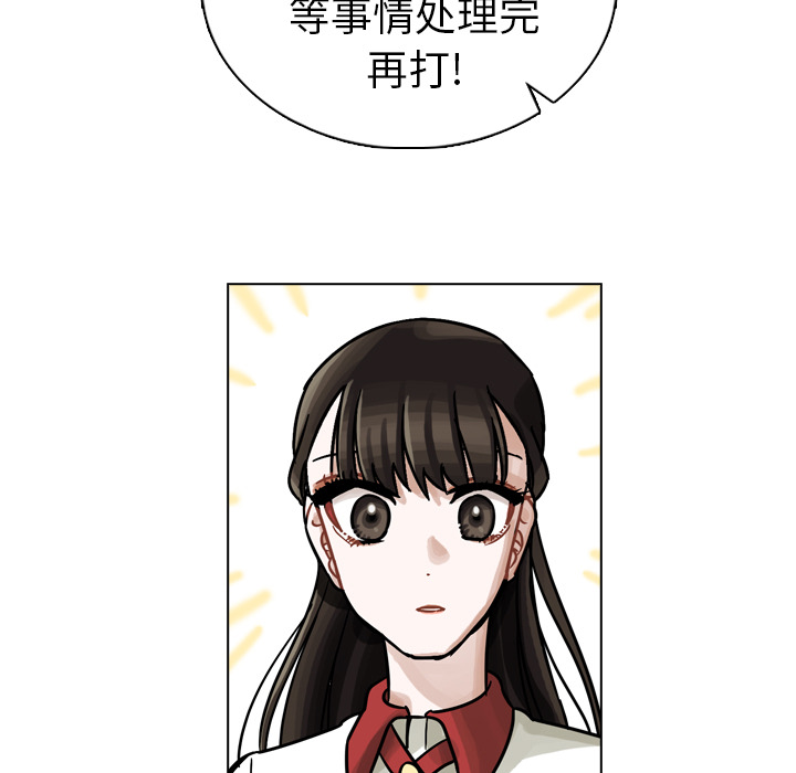 第10話 - 第88张